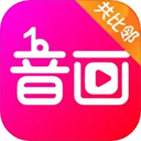 趣看
